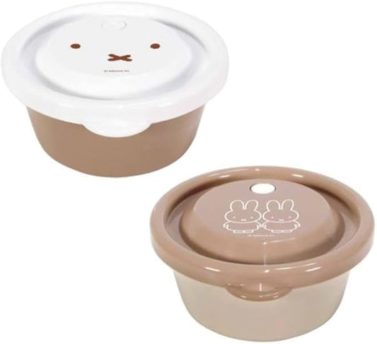 Miffy Round Bento & Food Storage Case Set (2-Piece) – Japan Made
