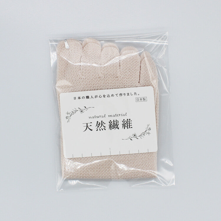 Japanese Five-Toe Socks - Mesh knitting